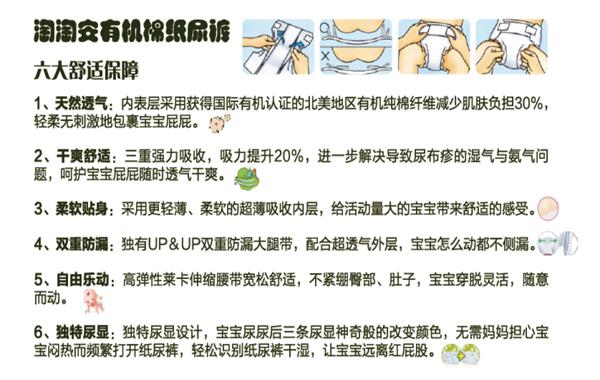 ���԰��ЙC(j��)�޼���ѝ