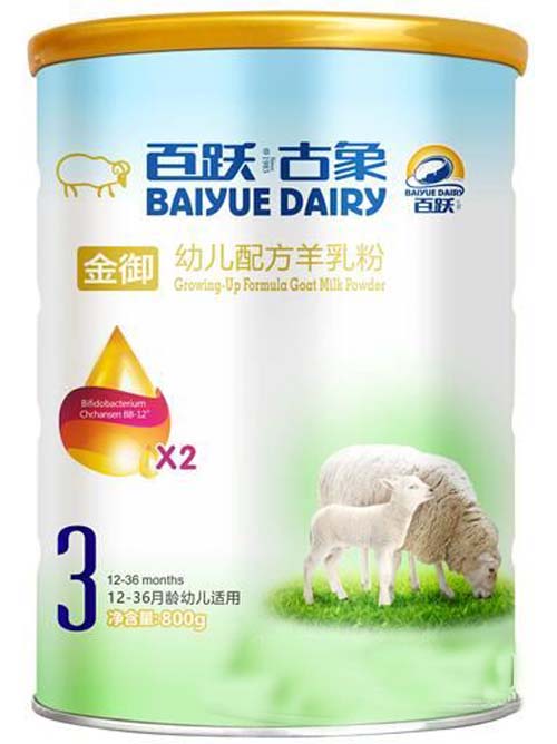 ���S����������̷�3��