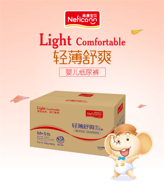 ������ؐ�߶�yinge����ѝM�aһ��280Ƭ