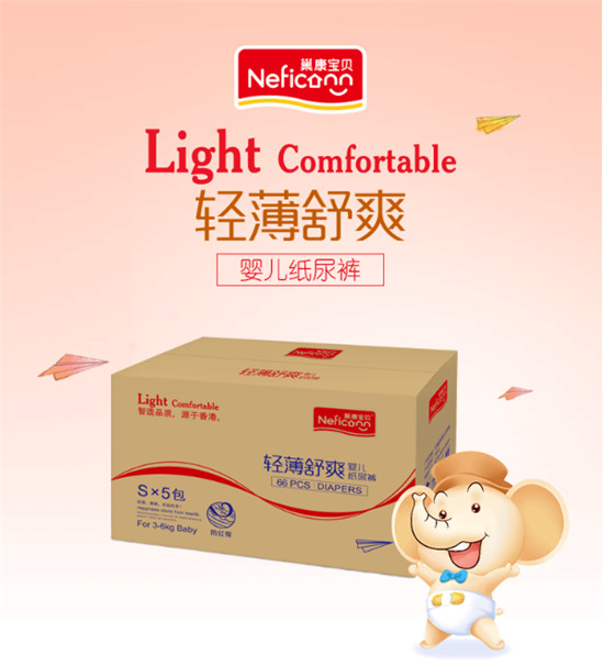 ������ؐ�߶�yinge����ѝS�aһ��330Ƭ