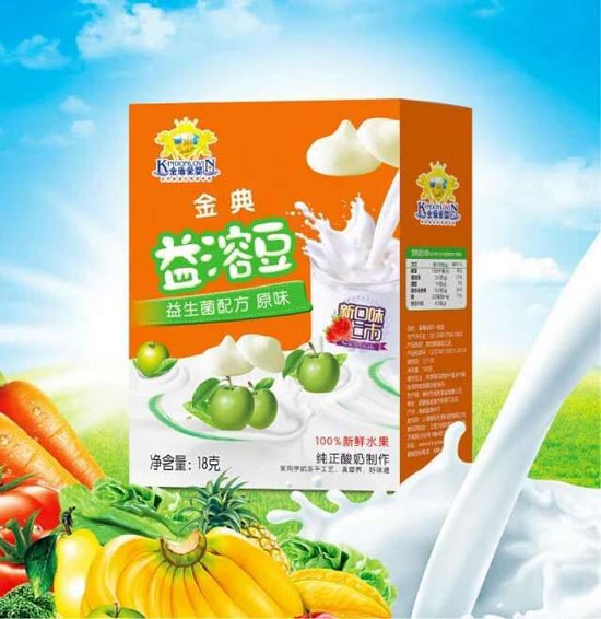 金盾愛嬰溶豆豆原味