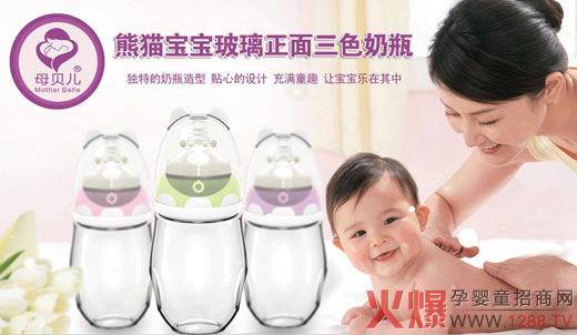 ĸؐ����ƿ�������g(sh��) ͻ�Ƃ��y(t��ng)