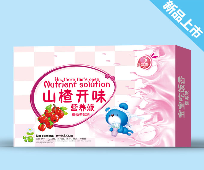 ��(��i)��Ҽɽ��_(k��i)θ�I(y��ng)�B(y��ng)Һ