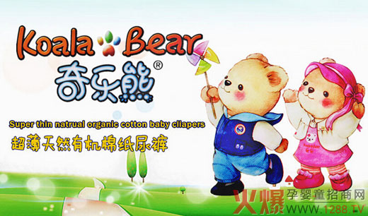 �昷(l��)���ЙC(j��)�޼���ѝ��ô����