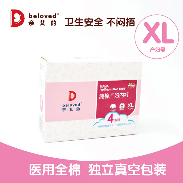 �H���ļ��ޮa(ch��n)�Dһ���ԃ�(n��i)ѝ