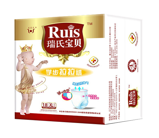 ���ό�ؐ�W������ѝXL18Ƭ