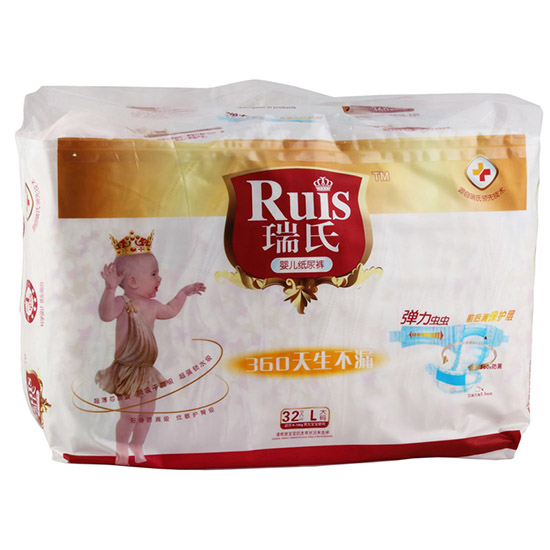 ���ϋ냺����ѝL32Ƭ