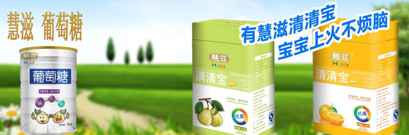 ����ؐһ�I(y��ng)�N���޹�˾