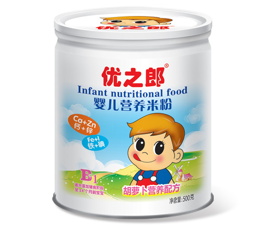 ��(y��u)֮�ɋ냺�I�B(y��ng)�׷�500��