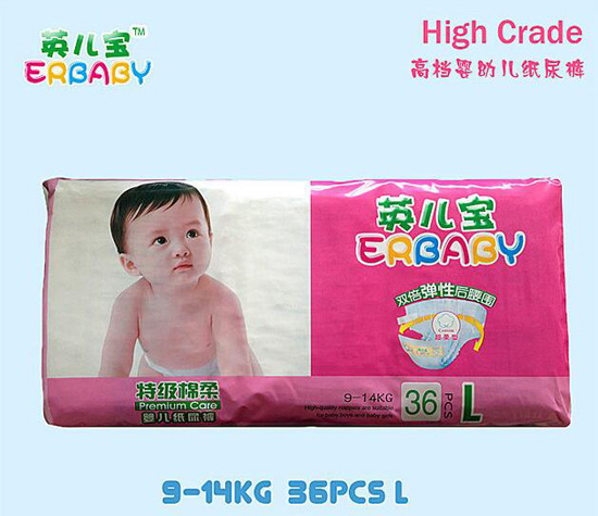 Ӣ��������ѝL36