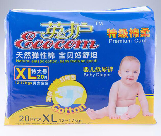 Ӣ�o(h��)����ѝXL�ش�̖20Ƭ