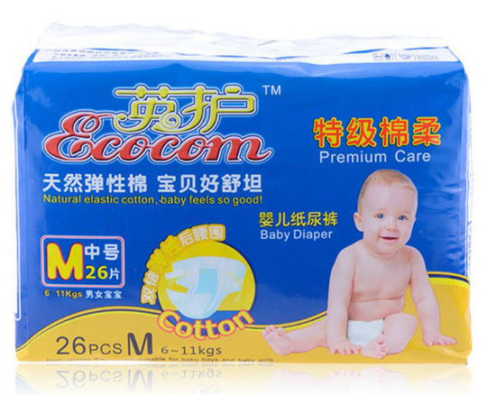 Ӣ�o(h��)����ѝM��̖26Ƭ