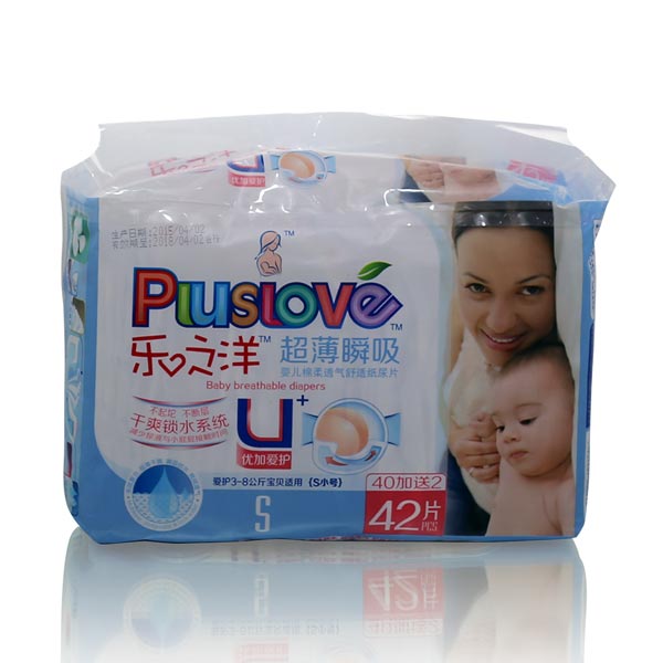 ��(l��)֮�󳬱�˲������Ƭs42Ƭ