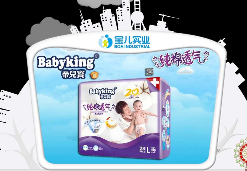 �ۃ�������ѝ����