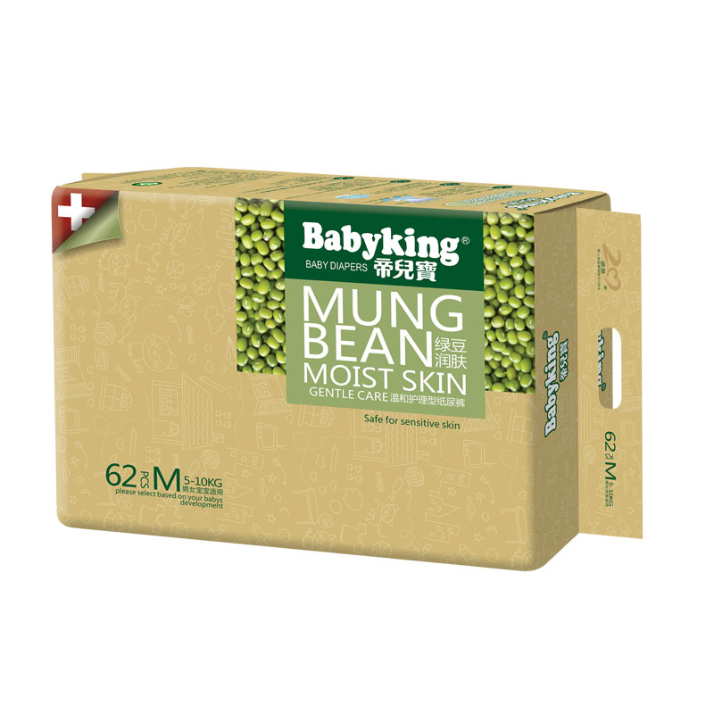 �ۃ�������ѝ�G��ˬ�w62PCSM