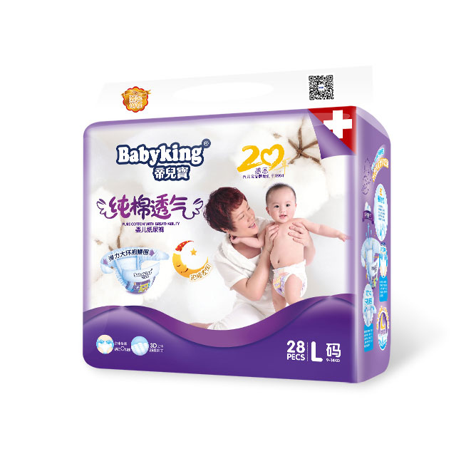 �ۃ�������ѝL28��ɫ���b