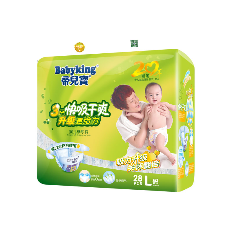 �ۃ���������ˬ����ѝL28