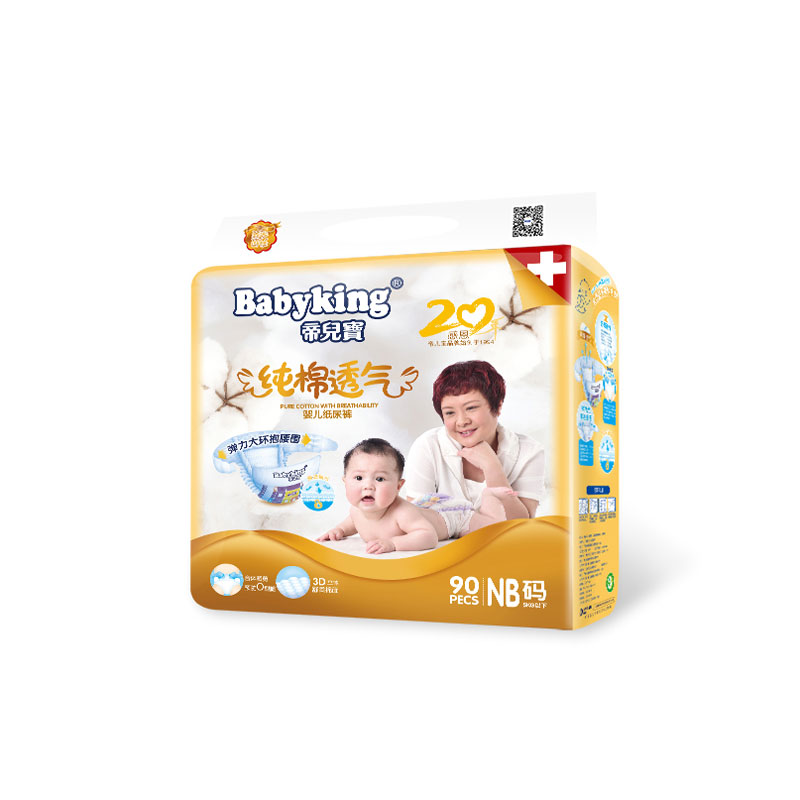 �ۃ�������ѝNB90