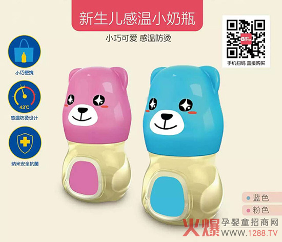 �ֵƷ�|(zh��)��(d��n)��(d��ng)��������ƿ���A��ޫI�𱬾W(w��ng)���v���Ͼ�վ