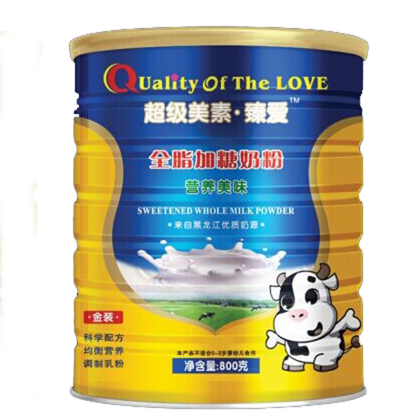 ���S����ȫ֬�����̷�900��