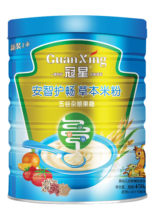 ��������s�Z����������450�� (t��ng)�b