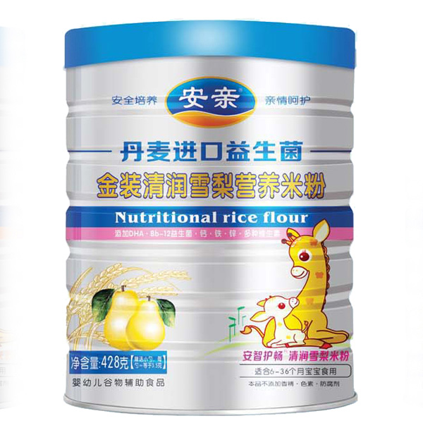 �����M(j��n)�ڽ��b�坙(r��n)ѩ��������428���׷� 