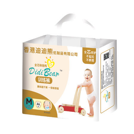 �ϵ���Ӗ��ѝM46