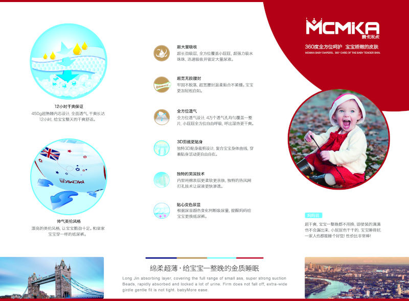 ���ڿ�ؐ�Q(m��o)�����޹�˾����