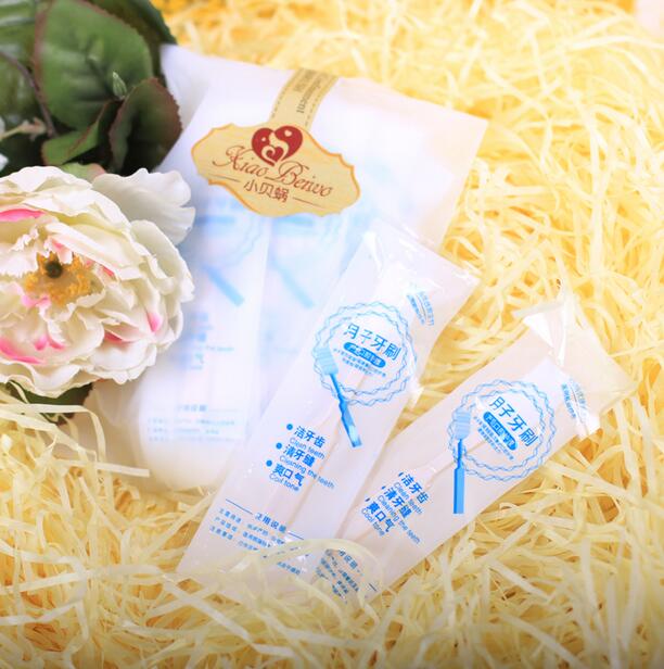 Сؐ΁�a(ch��n)��������ˢ9