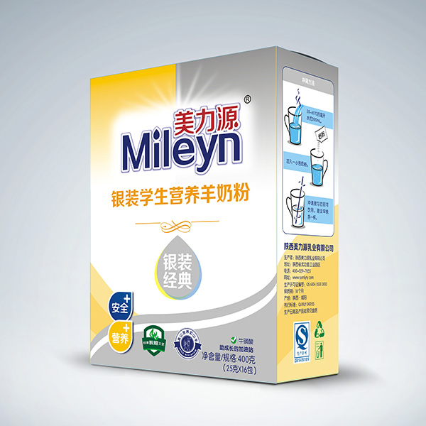 ����Դ�y�b�W���I�B(y��ng)���̷ۺ��b