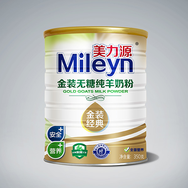 ����Դ���b�o(w��)�Ǽ����̷۹��b