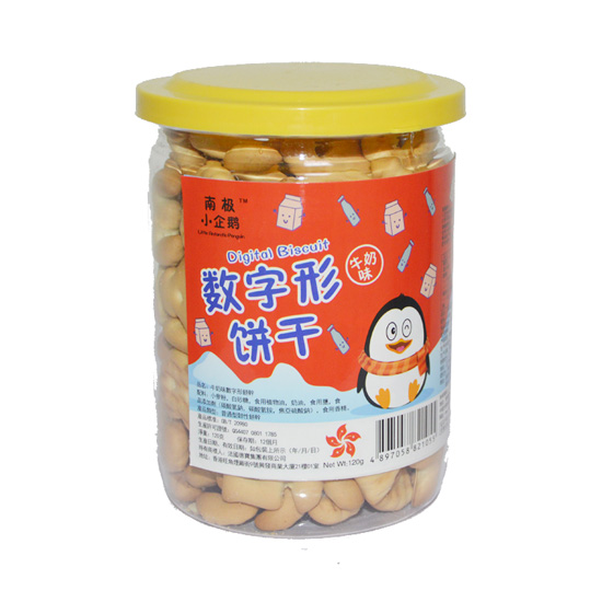 南極小企鵝數字餅干