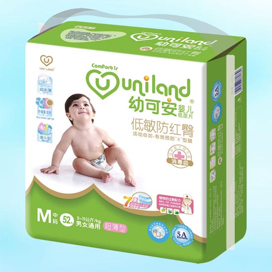 �׿ɰ������냺����ѝM�a52��