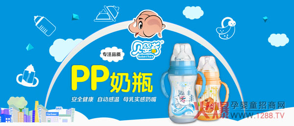 СС����ƿ�������Đ�