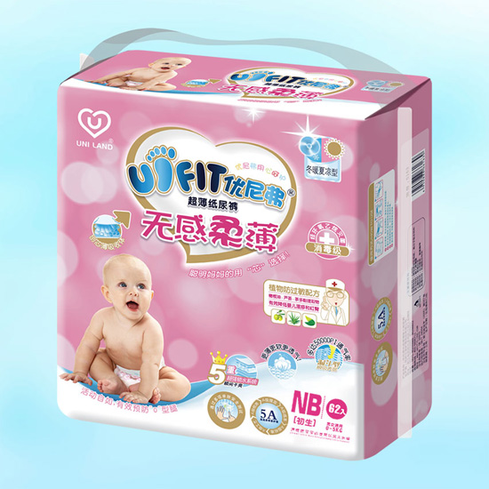 ��(y��u)�ḥ�o(w��)���ᱡ�냺����ѝNB�a62��