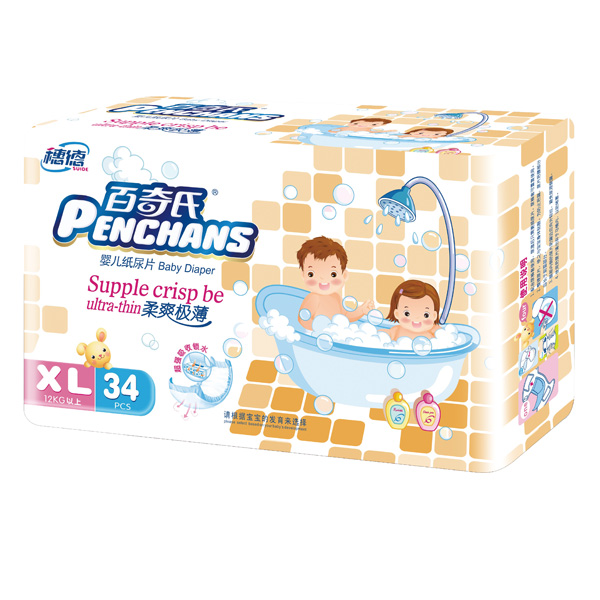 ��������ˬ������ƬXL34