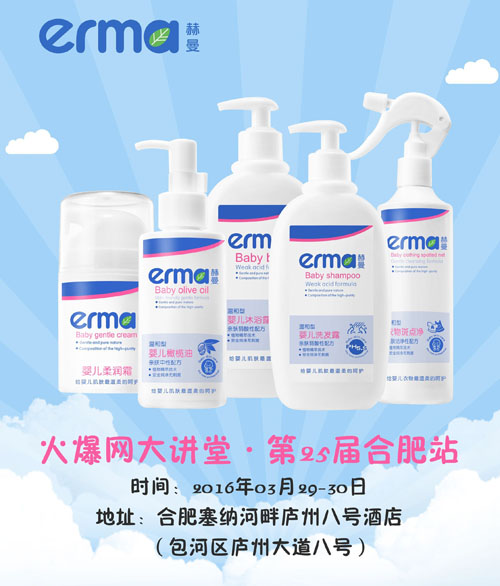 Ʒ�����wݔ�����aƷ���wͻ�� ����ϴ�oӭ�L����ȫ��ͦ�M�𱬾W���v��