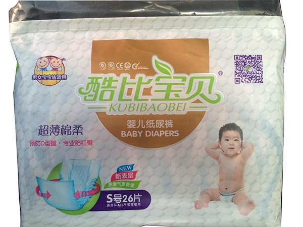酷比寶貝嬰兒紙尿褲S26片