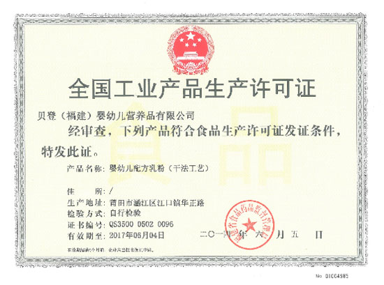 ����؟(z��)�����Ѵ����롪�����mؐ���Գ����÷�����