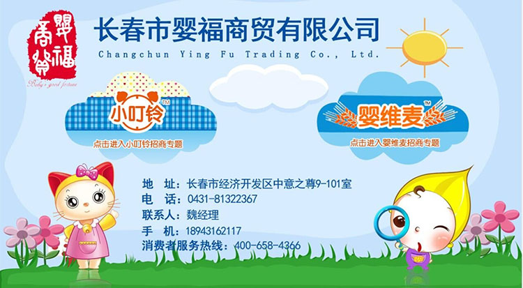 �L���Ћ븣���Q(m��o)���޹�˾������