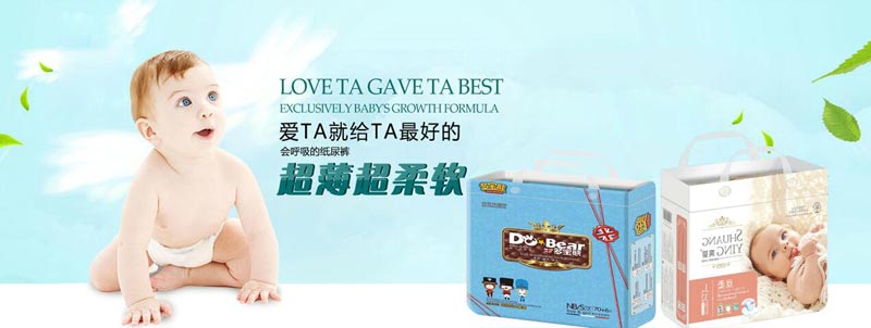 �V��ؐ˼�؋D����Ʒ���޹�˾