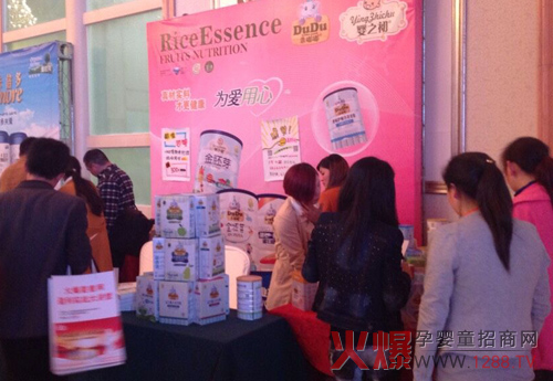 �������Ʒ�|���� ���ཋ�֮��������������𱬾W(w��ng)���v��