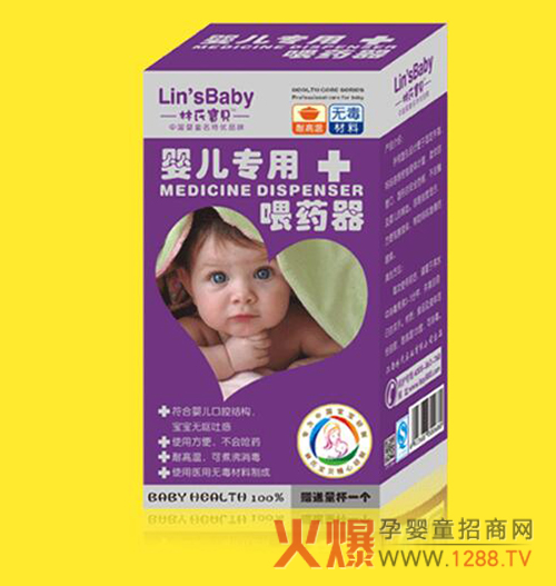 ���ό�ؐ�냺����ιˎ���OӋ���� ������ˎ����ʹ��