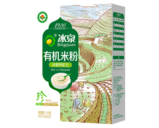 ��Ȫ�ЙC(j��)���I�B(y��ng)�׷�