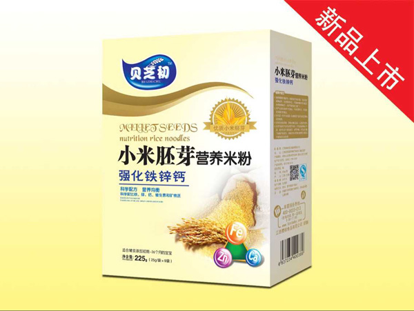 ֥ؐ�������F�\�}-С����ѿ�I�B(y��ng)�׷ۺ��b