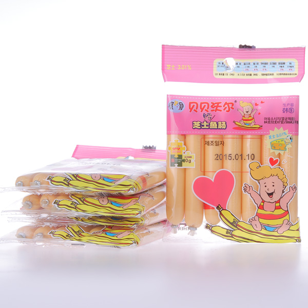 ؐؐ�֠�֥ʿ�L�~(y��)�c���b