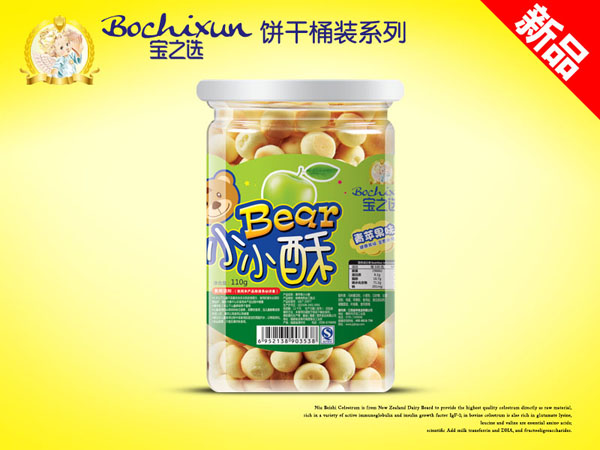 ��֮�x���O(p��ng)��ζ�Ͱ�bСС��