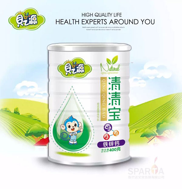 ֮ؐԴ�F���}���匚 �b