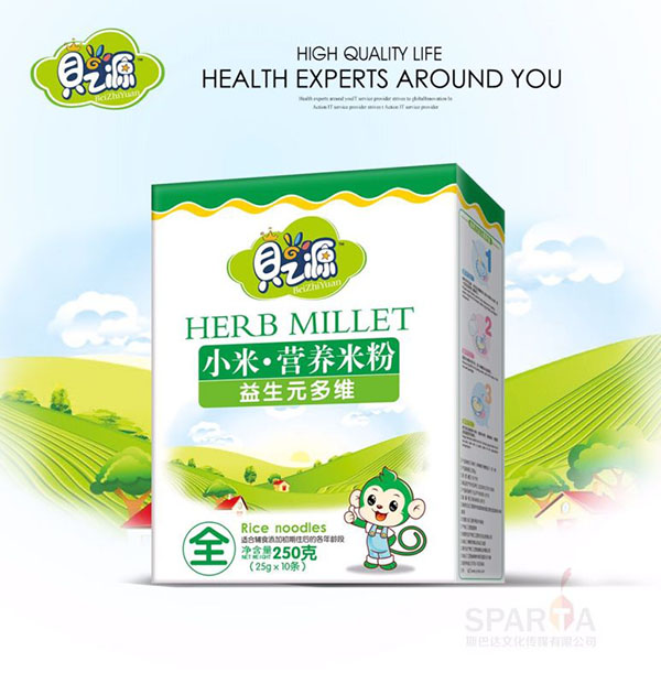 ֮ؐԴ����Ԫ��SС�נI(y��ng)�B(y��ng)�׷ۺ��b