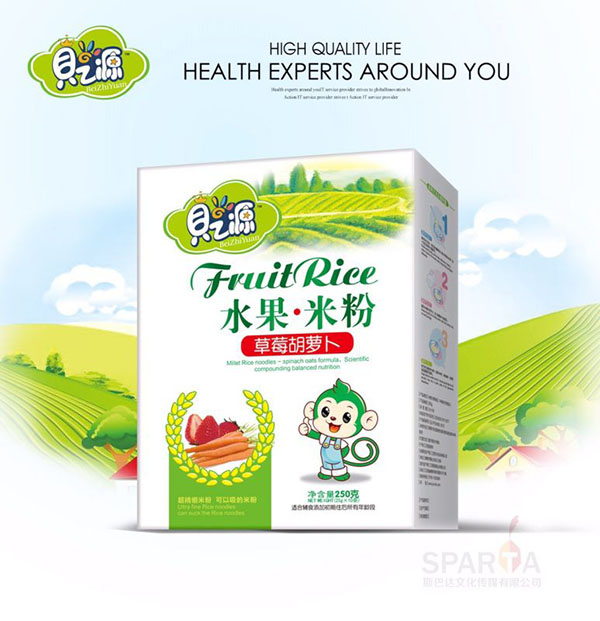 ֮ؐԴ��ݮ���}��ˮ���׷ۺ��b